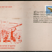 India 1976 Indian Airlines Airbus BOMBAY-MADRAS First Flight Cover # 16868
