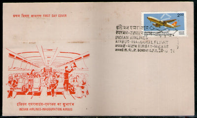 India 1976 Indian Airlines Airbus BOMBAY-MADRAS First Flight Cover # 16868
