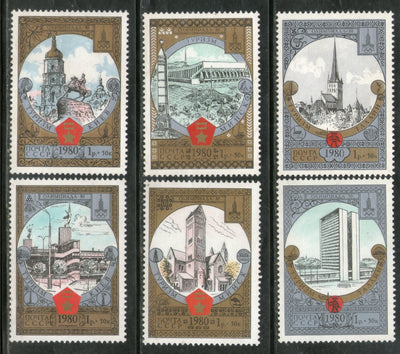 Russia 1979 Moscow Olympic & Tourism Statue Monument Bridge Hotel 6v MNH # 168 - Phil India Stamps