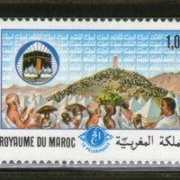 Morocco 1979 Mt Arafat Holy Ka’aba Mecca Mosque Islam Sc 440 MNH # 1699A