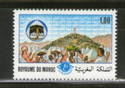 Morocco 1979 Mt Arafat Holy Ka’aba Mecca Mosque Islam Sc 440 MNH # 1699A