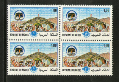 Morocco 1979 Mt Arafat Holy Ka’aba Mecca Mosque Islam Sc 440  BLK/4 MNH # 1699B
