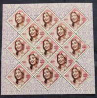 India 2008 Madhubala Film Actress Cinema Phila-2345 Sheetlet MNH