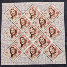 India 2008 Madhubala Film Actress Cinema Phila-2345 Sheetlet MNH