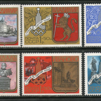 Russia 1977 Moscow Olympic Tourism Coat of Arms Monument museum 6v MNH # 170 - Phil India Stamps