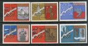 Russia 1977 Moscow Olympic Tourism Coat of Arms Monument museum 6v MNH # 170 - Phil India Stamps