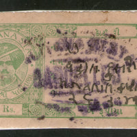 India Fiscal Palitana State 2Rs King TYPE 9 KM 96 Court Fee Revenue Stamp # 1729