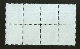 India Gummed Stamp ERROR Printing Missing BLK/8 MNH RARE # 1764