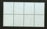 India Gummed Stamp ERROR Printing Missing BLK/8 MNH RARE # 1764
