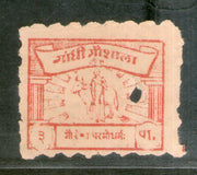 India 3ps Gandhi Gaushala Tonk Charity Label Extremely RARE # 1765