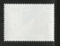 San Marino 1987 Mahatma Gandhi of India Sc 1138 1v MNH # 510