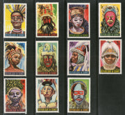 Guinea 1965 Traditional Masks Costume Sc 362-C68 11v MNH # 1790