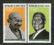 Upper Volta 1968 Mahatma Gandhi of India Albert Luthuli Sc C61-62 MH Burkina Faso # 17
