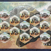 India 2008 Aldabra Giant Tortoise Reptiles Phila-2369 Error Sheetlet MNH