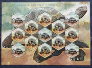 India 2008 Aldabra Giant Tortoise Reptiles Phila-2369 Error Sheetlet MNH