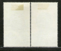 Upper Volta 1968 Mahatma Gandhi of India Albert Luthuli Sc C61-62 MH Burkina Faso # 17
