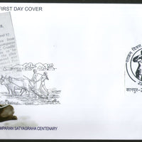 India 2021 Parakram Diwas Netaji Subhash Chandra Bose 125th Birth Kanpur Special Cancellation on FDC # 18026