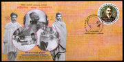 India 2020 Centennial Incidences of Mahatma Gandhi Ahimsapex Special Covers # 18033