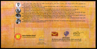 India 2020 Centennial Incidences of Mahatma Gandhi Ahimsapex Special Covers # 18033