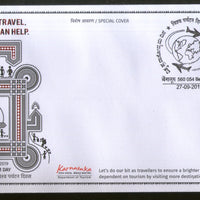 India 2019 World Tourism Day Special Cover # 18035