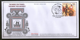 India 2019 World Tourism Day Special Cover # 18035