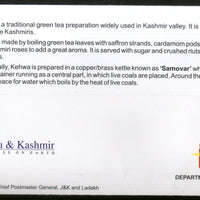 India 2020 Kehwa Traditional Green Tea Kashmir Spices Saffron Food Special Cover # 18053