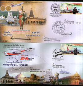 India 2021 Tirupati - Kalaburagi - Tirupati Star Airlines Domestic First Flight Cover # 18055