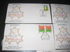 India 1997 Athletics Sports Wheel Ball Games NGPEX Banglore 7 diff. Special Covers # 18066