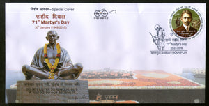 India 2019 Mahatma Gandhi Martyr's Day Kanpur Special Cover # 18083