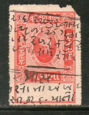 India Fiscal Lunavada State 2As King Court Fee Type 7 KM 72 Revenue # 180B - Phil India Stamps