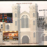 India 2020 Mahatma Gandhi Museum Rajkot Special Cover # 18104