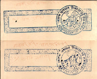 India Fiscal Badu Thikana Jodhpur State 3 diff Stamp Paper pieces T15 Revenue #F