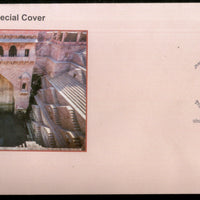 India 2021 Toorji Ka Jhaira Step Well Ancient Baori Architecture Special Cover # 18126