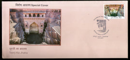 India 2021 Toorji Ka Jhaira Step Well Ancient Baori Architecture Special Cover # 18126