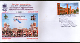 India 2010 Scout & Girl Guide Lady & Lord Baden Powell Peacock Special Cover # 18131