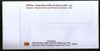 India 2016 Metro Train Transport Railway Temple KAWNPEX Special Cover # 18140