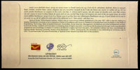 India 2021 Harcourt Butler Technical University Education My Stamp Special Cover # 18143