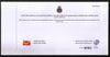 India 2021 Indian Naval Air Squadron Military Special Covers # 18150