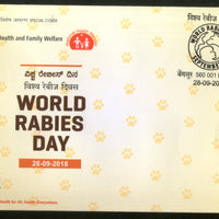 India 2018 World Rabies Day Health Vaccine Developed Louis Pasteur Sp.Cover # 18162