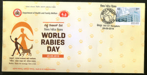 India 2018 World Rabies Day Health Vaccine Developed Louis Pasteur Sp.Cover # 18162