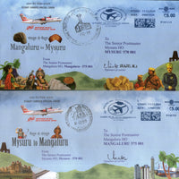 India 2020 Mysuru - Mangaluru - Mysuru Air India  Domestic First Flight Carried Cover # 18172