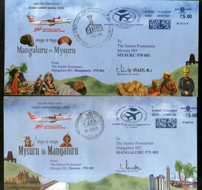 India 2020 Mysuru - Mangaluru - Mysuru Air India  Domestic First Flight Carried Cover # 18172