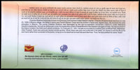 India 2021 KANPEX Chandra Shekher Azad Freedom Struggler Special Cover # 18184