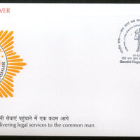 India 2020 High Court of Jammu & Kashmir Law & Order Special Cover # 18185