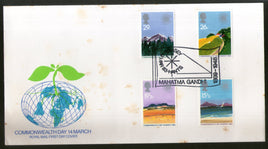 Great Britain 1983 Commonwealth Day Mahatma Gandhi of India Ramsey Hunts FDC # 18187