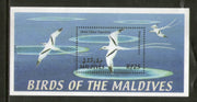 Maldives 2002 White Tail Tropic Birds Wildlife Sc 2628 M/s MNH # 1819