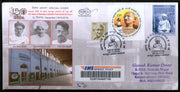 India 2018 Mahatma Gandhi 1st Arrival at Kanpur Railway Station Used Special Cover # 18202