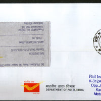 India 2021 Parakram Diwas Netaji Subhash Chandra Bose 125th Birth Kanpur Special Canc. on Commercial Used FDC # 18251
