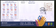 India 2020 Global Handwashing Day COVID-19 Health Special Covers # 18269