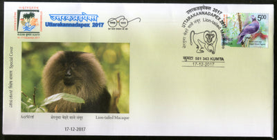 India 2017 Lion Tailed Macaque Baboon Monkey Wildlife Animal Special Cover 18270